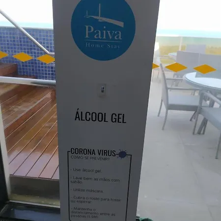 Bugan - Paiva Home Stay A&F Jaboatao dos Guararapes Exterior foto